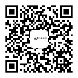 微信公众号